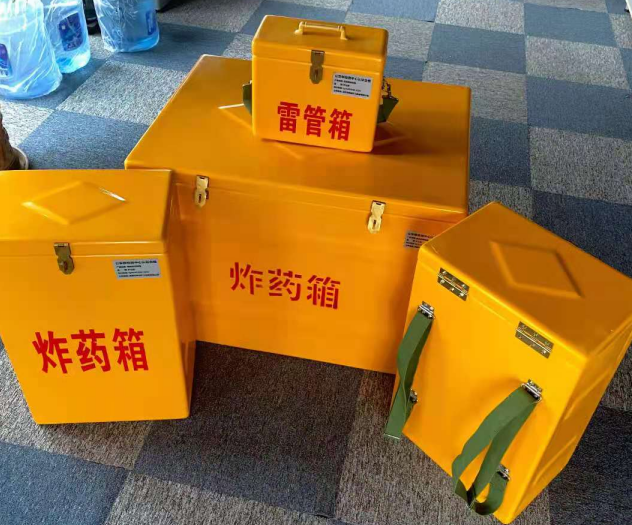 通辽炸药雷管箱的型号那么多，应该如何选择？