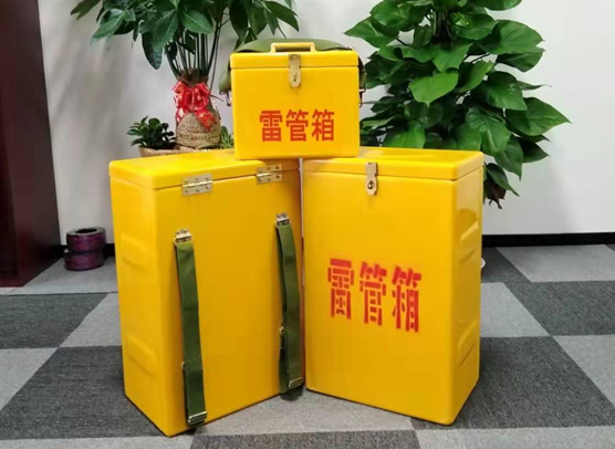 通辽矿山爆破用的炸药箱雷管箱，你了解多少？