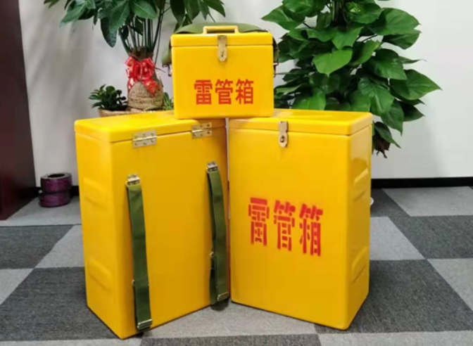 通辽如何防止雷管箱炸药箱等矿用物品生锈？