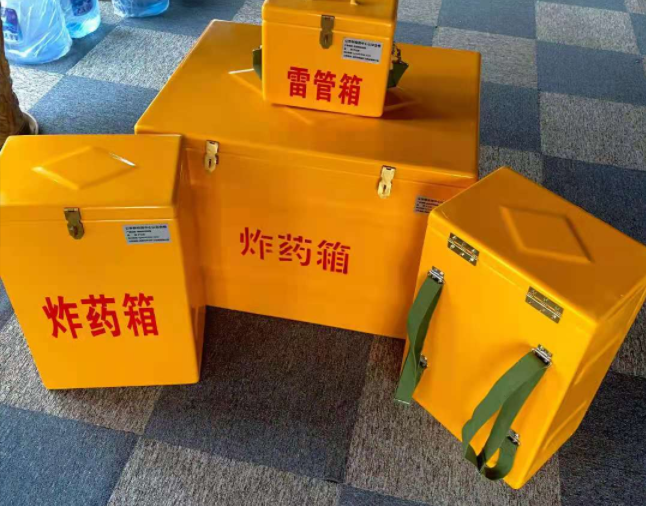 通辽矿用炸药储存箱防止生锈的方法与措施